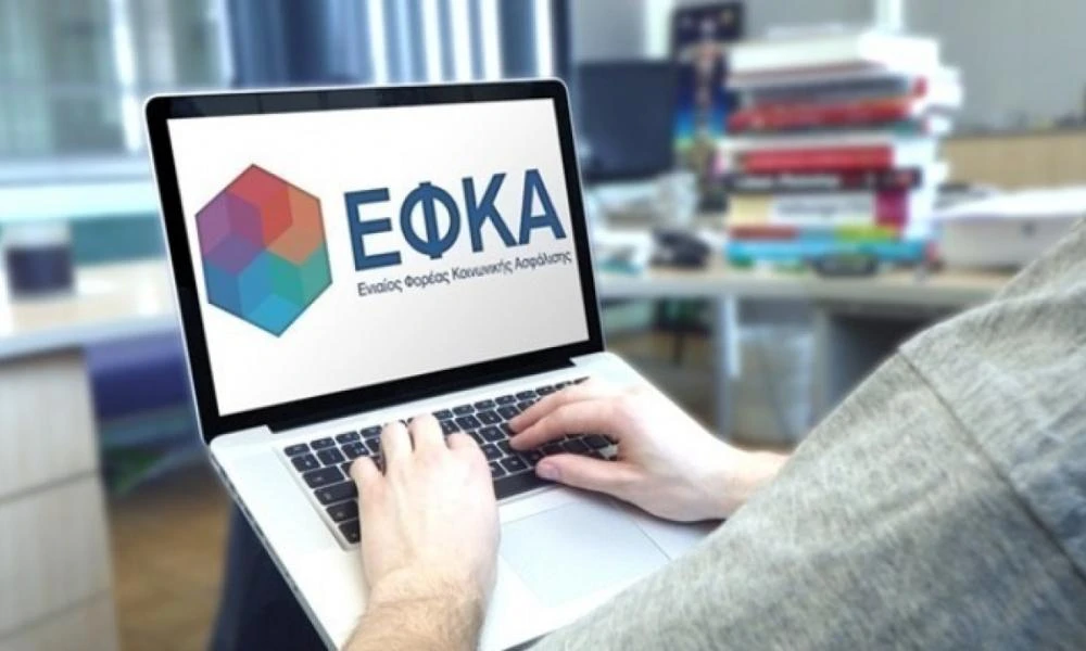 Ο «χάρτης» των πληρωμών από e-ΕΦΚΑ, ΔΥΠΑ για την περίοδο 24 έως 28 Μαρτίου